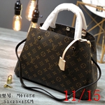 ルイヴィトンバッグ スーパーコピー 093 480 最高級N級品